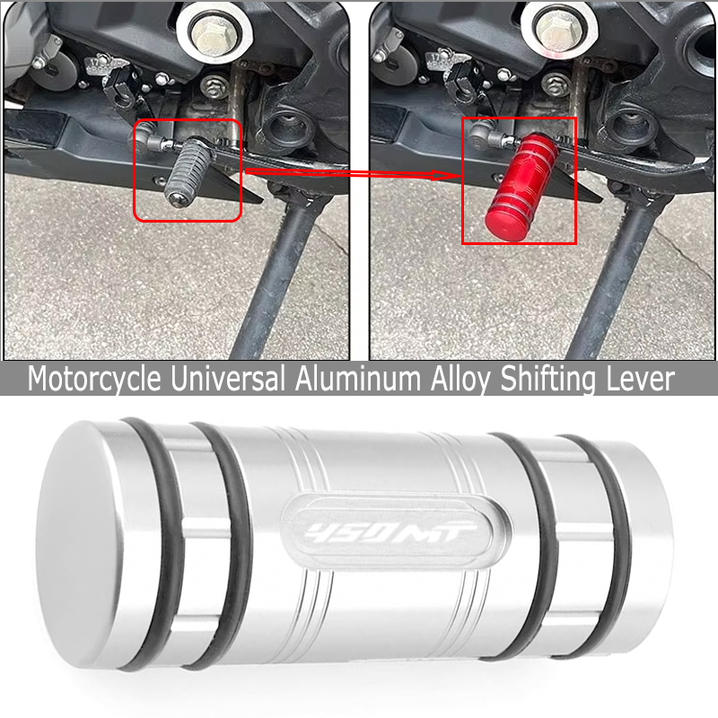 Motorcycle Gear Brands - Motorrad-Schalthebelverlängerung für CFMOTO 450MT 450SR 450NK