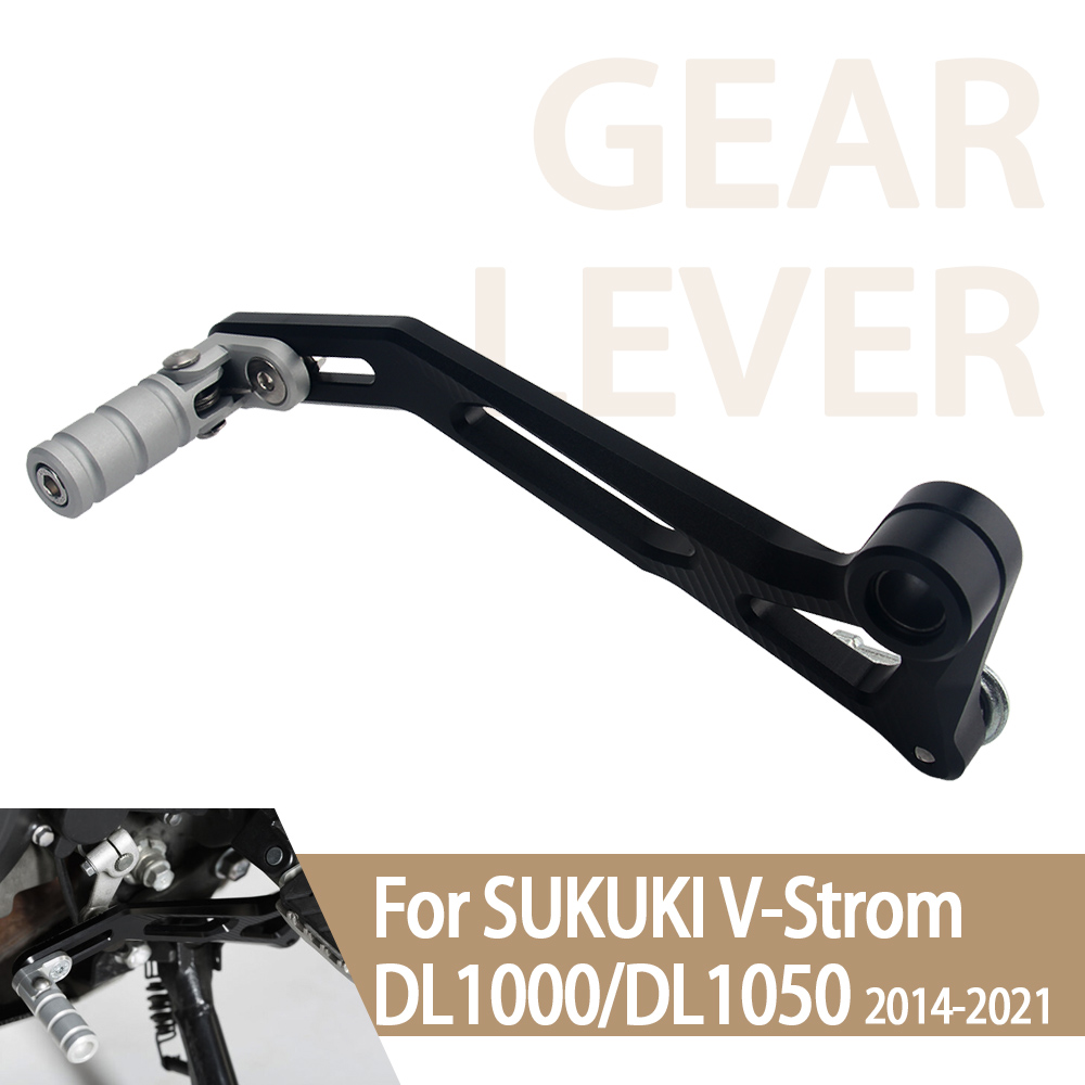Motorcycle Gear Lever Extender - Motorrad Einstellbare Schalthebel Pedal Für Suzuki