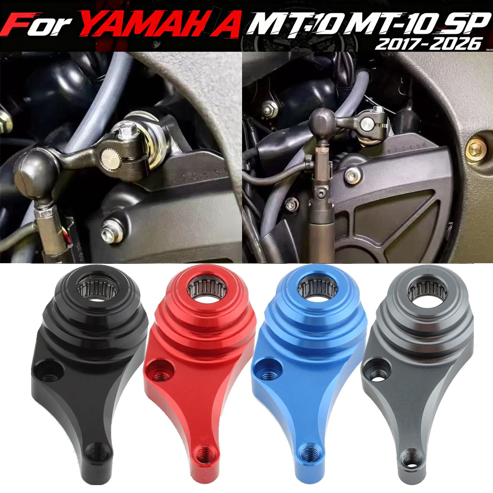 Motorcycle Gear Lever Extender - R1/R1M/R1S 15-22 Motorrad Schaltstabilisator Halterung Schalthebelstütze