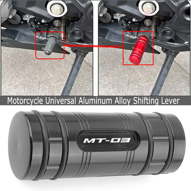 Motorcycle Gear Brands - Motorrad-Schalthebel-Pedalspitzenverlängerung, exquisite Brems- und Schalthebelteile für