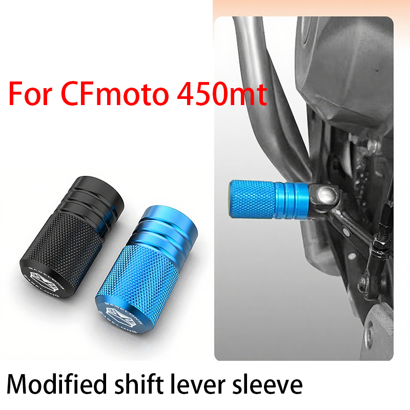 Motorcycle Gear Lever Extender - Für CFmoto 450 mt, Motorrad-Modifikation Schalthebelabdeckung,