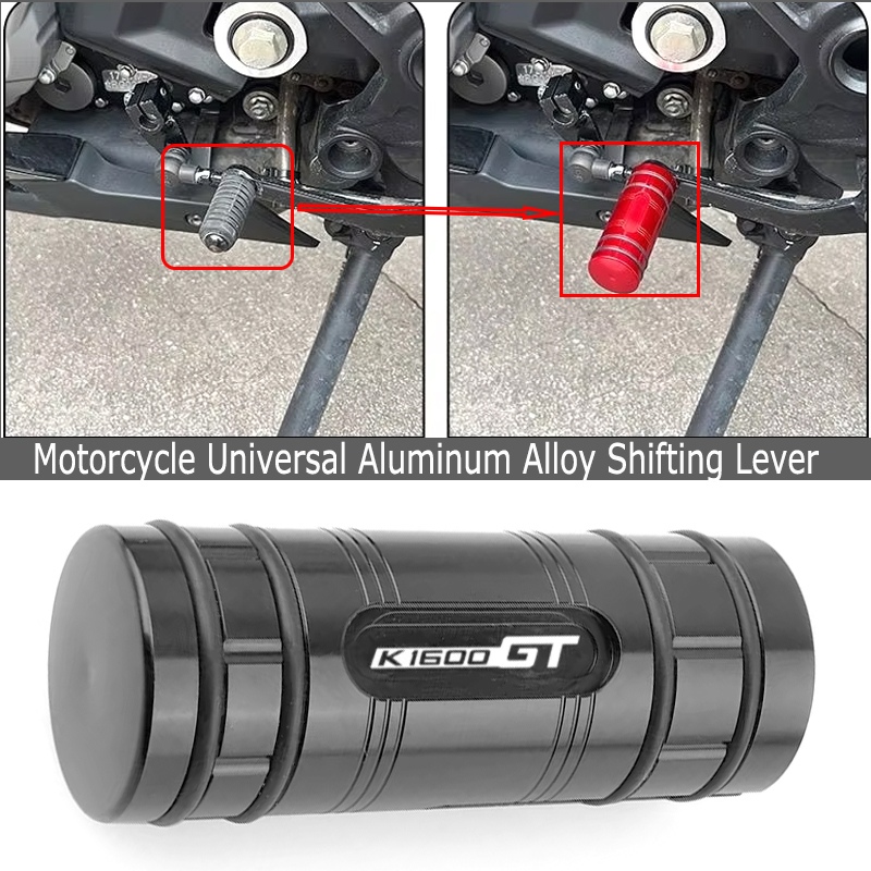 Motorcycle Gear Lever Extender - Motorrad-Zubehör für BMW K1600GT K1600GTL CNC