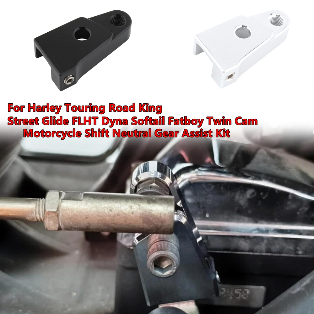 Motorcycle Gear Harley Davidson - Motorrad-Schaltneutrallaufrad-Assistenz-Kit aus Aluminium für Harley Touring