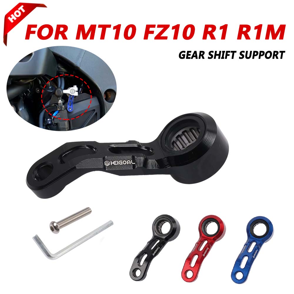 Motorcycle Gear Lever Extender - Getriebe Shift Unterstützung FÜR Yamaha MT10