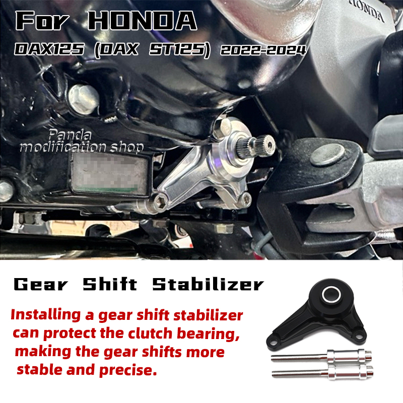 Motorcycle Gear Lever Extender - Schalthebelstütze Motorradzubehör für Honda DAX ST125