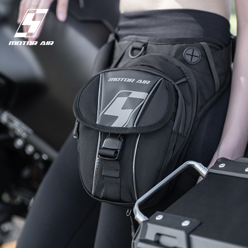 Motor Air Neue Motorrad Tasche – Motorcycle Gear Companies Bewertung und Preis