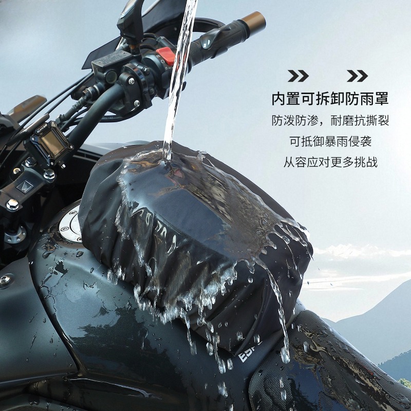Wasserdichte Magnetische Motor – Motorcycle Gear Companies Bewertung und Preis