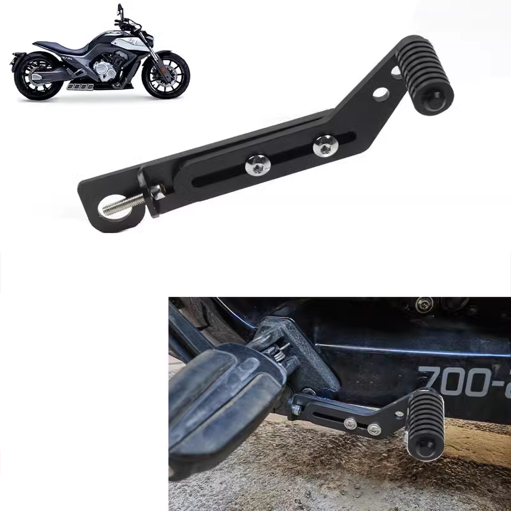 Schalthebel des hinteren Schal – Motorcycle Gear Lever Extender Bewertung und Preis